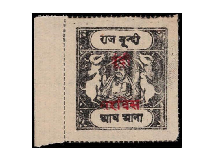 1915-41  ½a black on vertically laid paper overprinted Bundi Service in Devanagri in red. Unused without gum as issued. 2025 