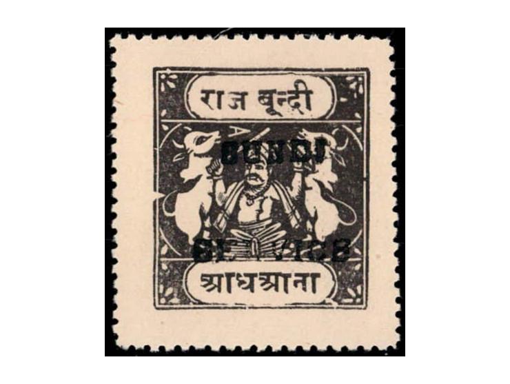1939-41  ½a black with inscriptions SG Type H perf. 11 overprinted BUNDI SERVICE in small English letters.
