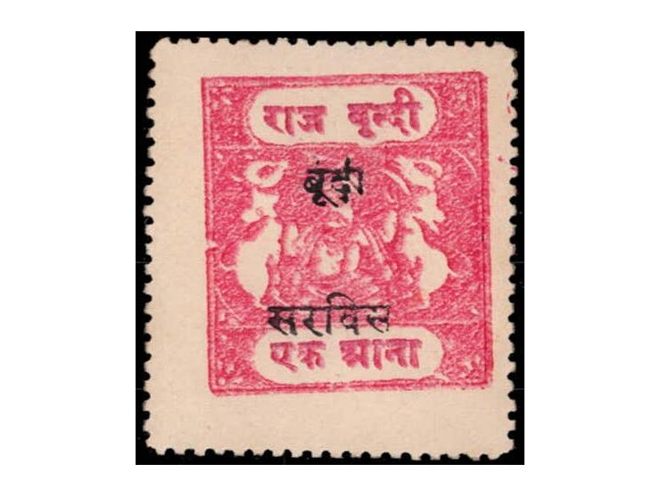 1915-41  1a rose with inscriptions SG Type H perf. 11 overprinted Bundi Service in Devanagri in black.
