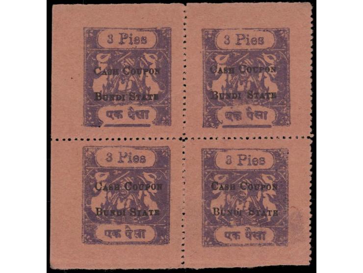 3p violet printed on ick buff paper overprinted "CASH COUPON / BUNDI STATE" with serial numbers on back, block of 4. Unused w