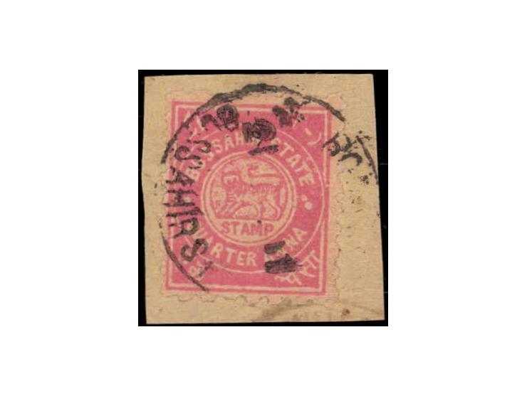1895  ¼a pink perforated used on piece with error, without monogram. 2025 ISES certificate
