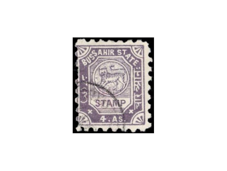 1895  4a slate-violet perforated with error, without monogram. Unpriced used in SG. 2025 ISES certificate
