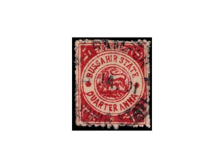 1900-01  ¼a vermillion with error, without monogram. Unpriced in SG.
