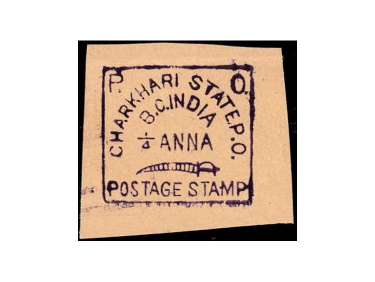 1902-04  ¼a violet Proof on thick toned wove paper.  Unused without gum as issued
