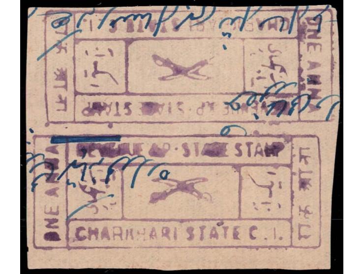 1921  1a violet on vertical laid paper vertical pair with error, stamps tete-beche. This error not previously recorded. With 