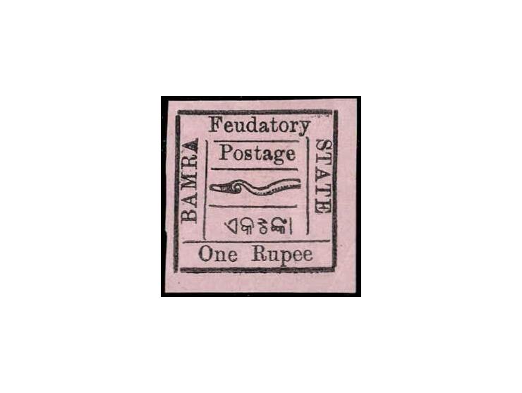 1890-93  1r on rose-lilac with capital 'P'. Unused without gum as issued.
