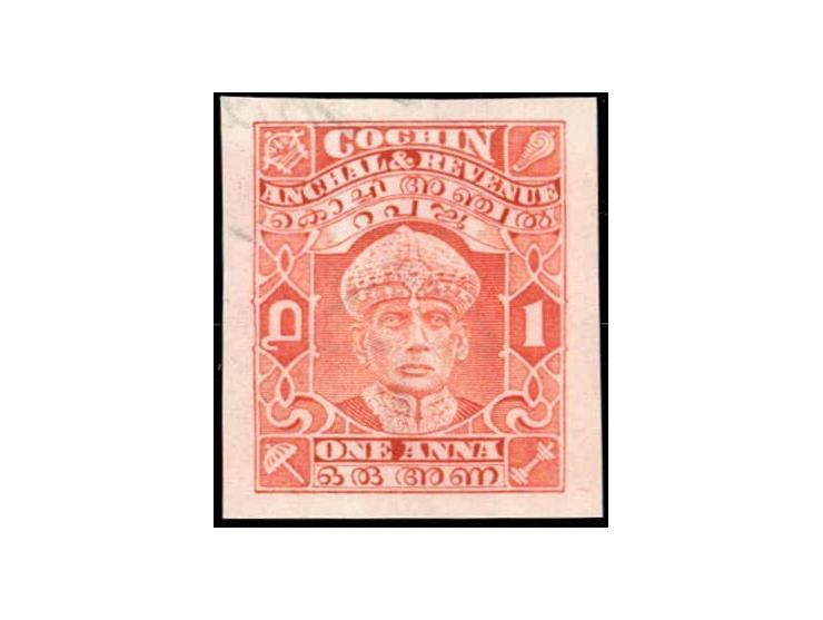 1933  1a brown-orange with umbrella watermark imperforate Proof on ungummed paper
