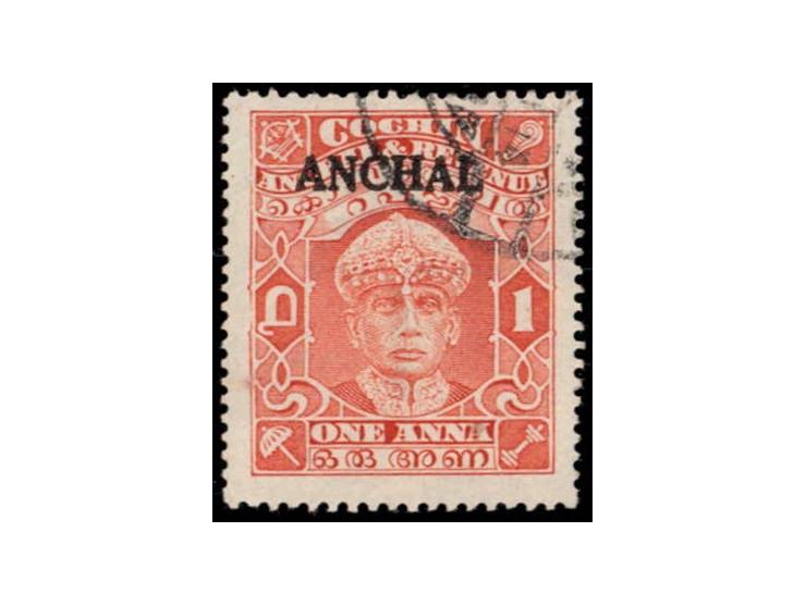 1939  1a brown-orange overprinted ANCHAL with error, perf. 13 x 14 instead of 13 x 13½ 
