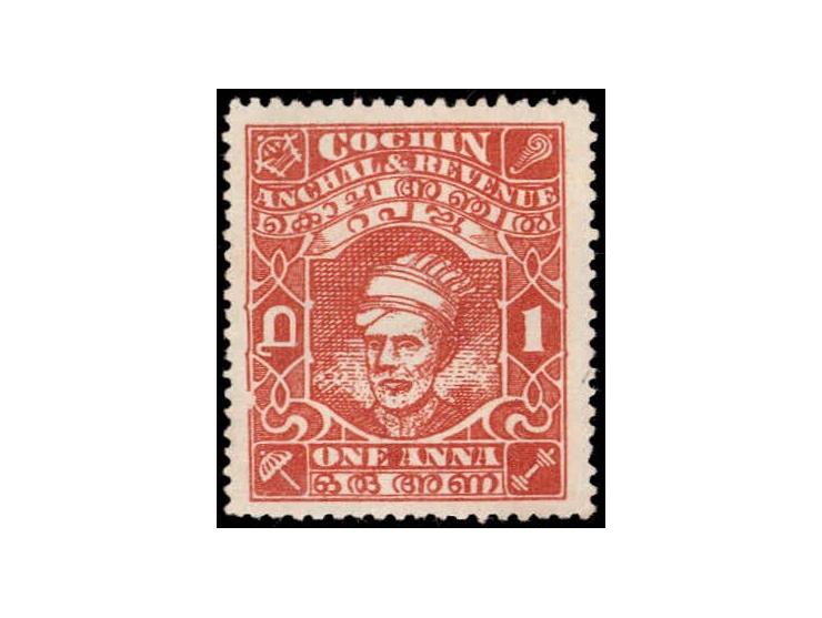1943  1a brown-orange with watermark umbrella
