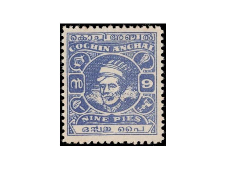 1943  9p ultramarine, perf. 11
