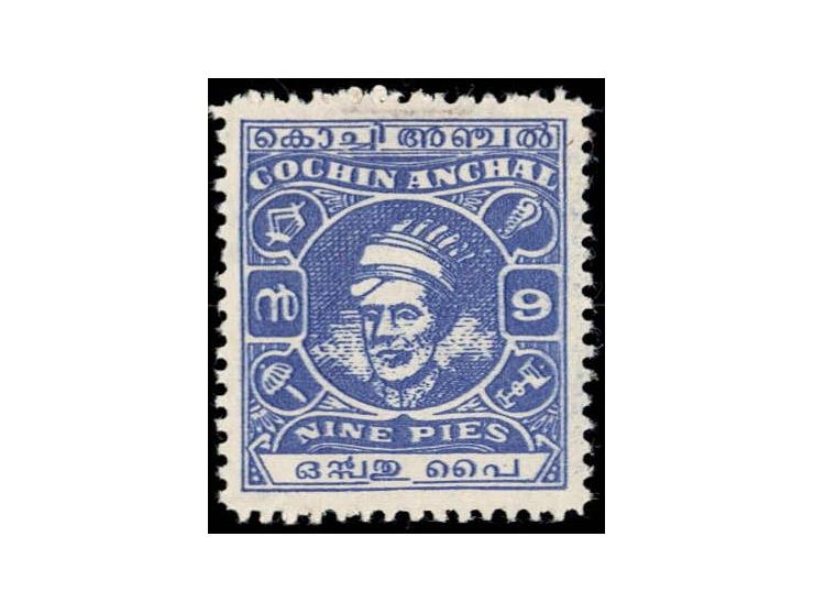 1943  9p ultramarine, perf. 11
