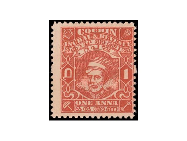 1943  1a brown-orange perf. 11, unused without gum as issued
