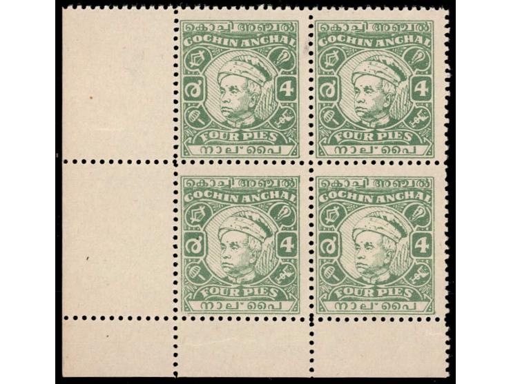 1948-49  4p green corner marginal block of 4. Unused without gum as issued
