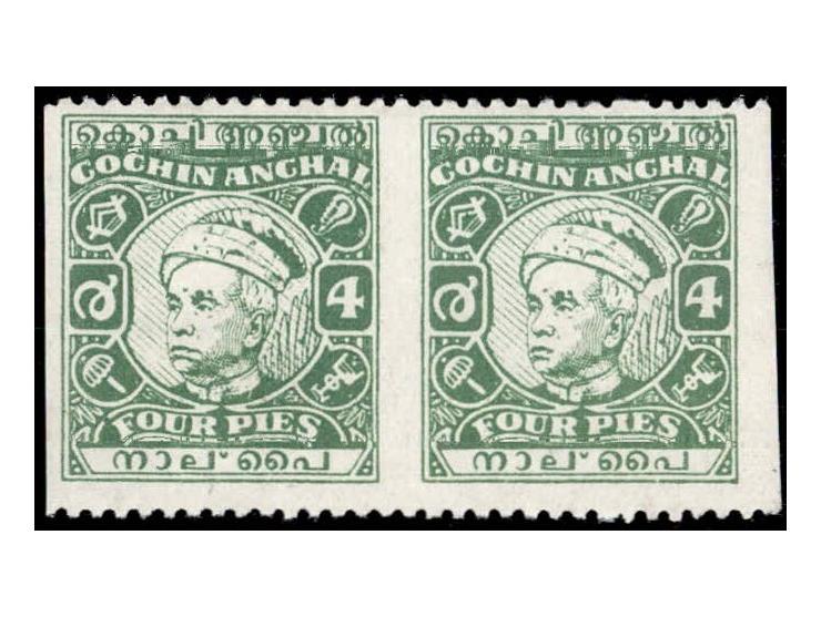 1948  4p green with error, horizontal pair imperf vertically. Unused without gum as issued. 2025 ISES certificate
