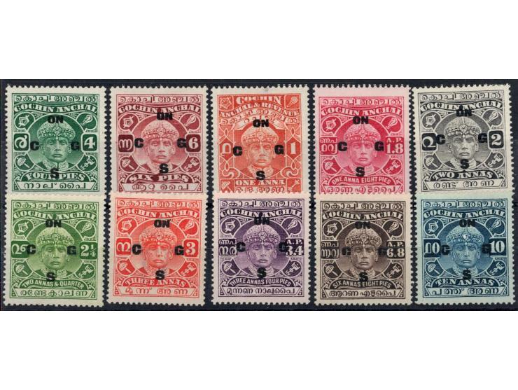 1933-38  4p to 10a complete set of 10 overprinted ON C G S.
