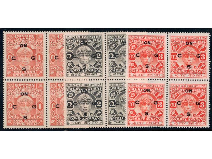 1937-38 1a, 2a &amp; 3a complete set of 3 overprinted ON C G S in blocks of four
