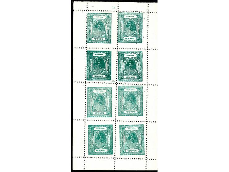 1929-32  ½a complete sheet of 8, top four stamps printed in myrtle-green and the bottom four stamps printed in turquoise-gree