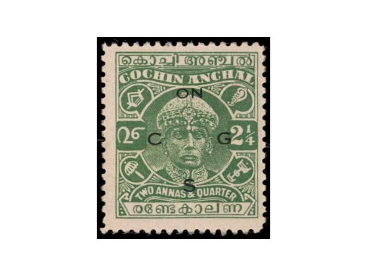 1943  2¼a sage-green perf. 11 overprinted ON C G S. A great rarity of Cochin in MNH condition. 2025 ISES certificate
