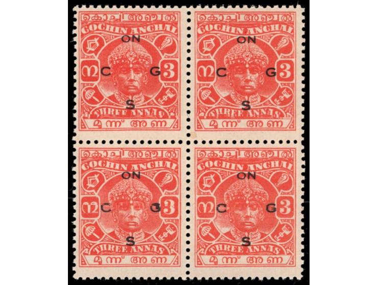1943  3a vermillion perf. 11 overprinted ON C G S. MNH block of 4
