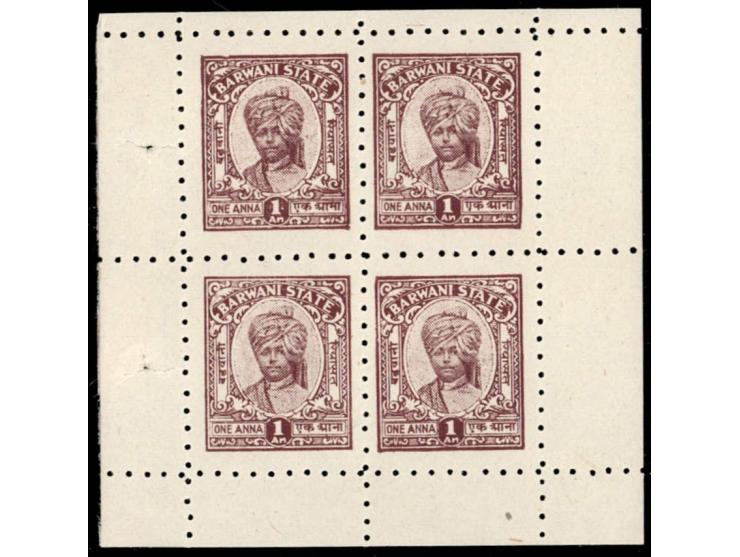 1947  1a chocolate from the wide Setting complete booklet pane of four perf. 8½
