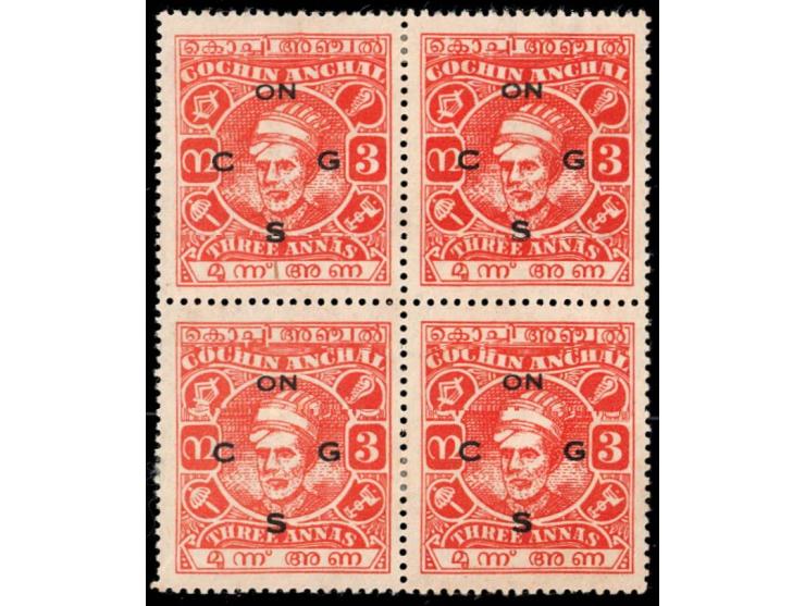 1943-44  3a vermillion block of four, top two stamps hinged, bottom two stamps never hinged.
