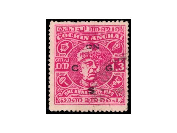 1946-47  1a3p magenta with error, ON C G S overprint on both sides, overprint double and inverted on reverse.
