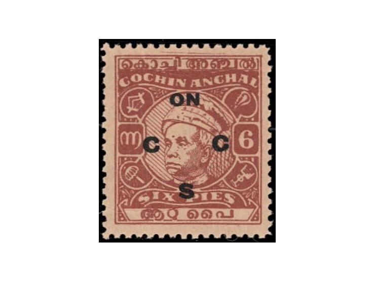 1948-49  6p chestnut with error, "C" instead of "G" in ON C G S, Unused without gum as issued
