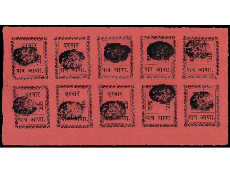 1897-1900  ¼a black on orange, complete sheet of 10. Unused without gum as issued.
