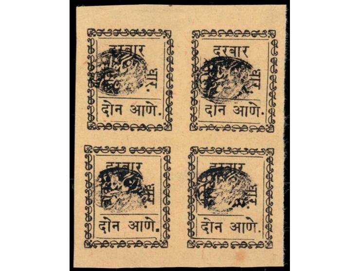 1897-1900  2a black on yellow, block of 4. Unused without gum as issued
