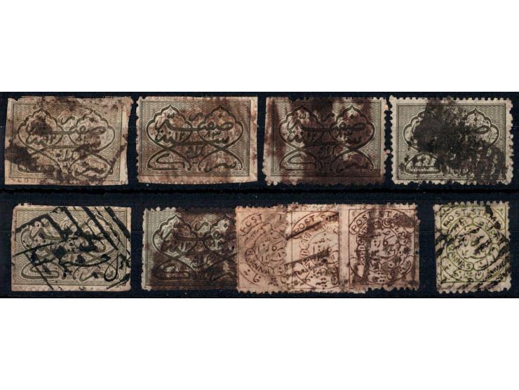 1869  1 anna olive-green (5) &amp; 1870  ½ anna (3) and 2anna  (1) used examples
