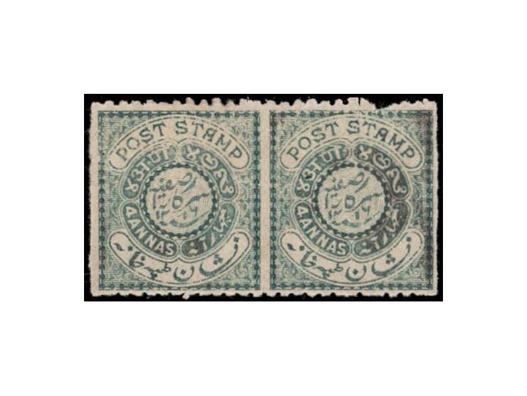 1871-1909  4a greenish grey perf. 12½ with error, horizontal pair imperf vertically. 2016 BPA certificate

