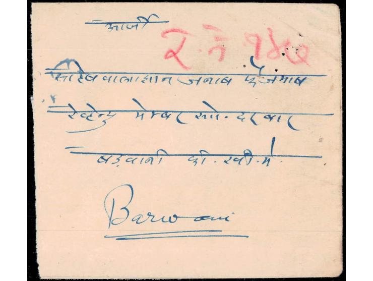 1945-47  4a olive-green used on local registered cover from Pansemal to Barwani
