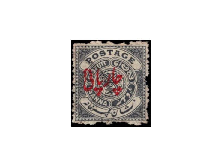 1930 4p on ¼ anna grey-black used
