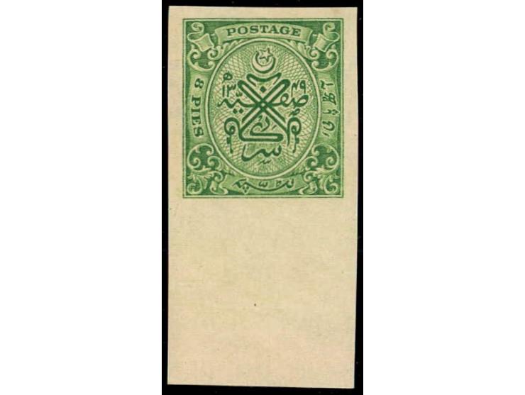 1931  8 pies green imperf single marginal copy.
