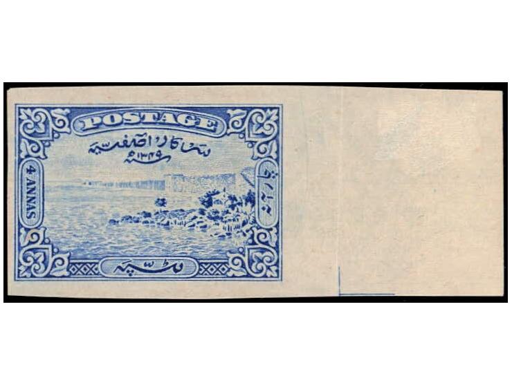 1931  4 annas blue imperf single marginal copy.
