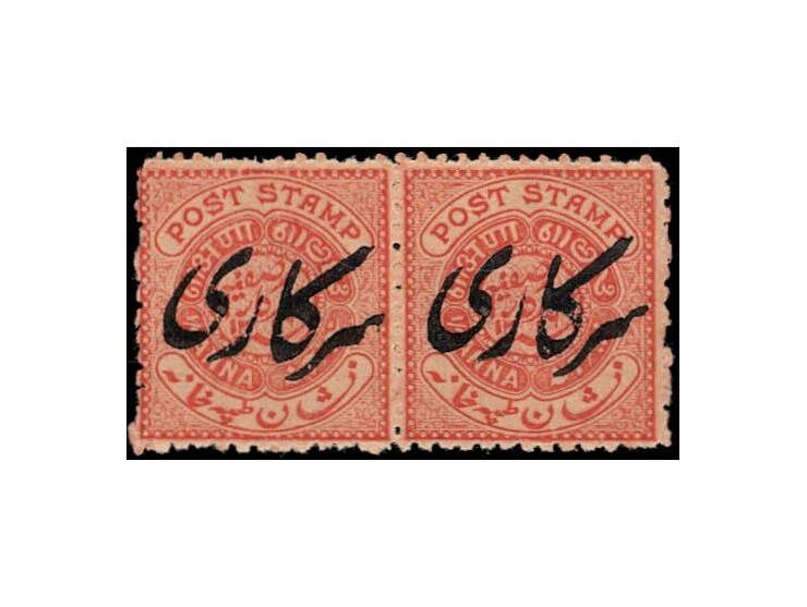 1909-11  ½a orange-brown horizontal pair overprinted SARKARI with SG Type O1a

