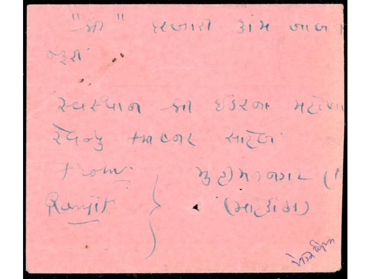 1932-43  ½a light green with white panels perf. 11.3 on local cover, stamp cancelled by manuscript date cancel "21 / 9 /32" i