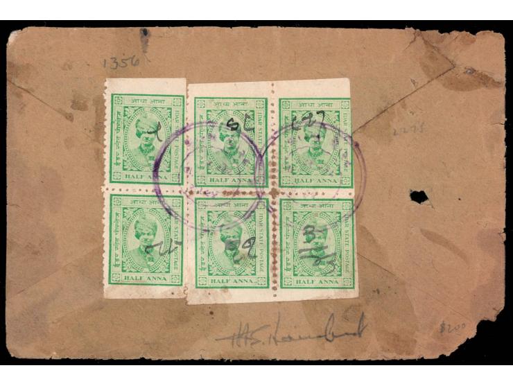 1943  ½a yellow-green with colored panels booklet pane of four + vertical pair on local registered cover, stamps tied by 30mm