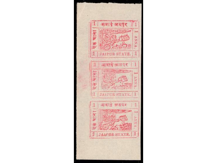 1912-22  1a rose-red left marginal vertical half sheet of three with error, stamps printed double. Unused without gum as issu