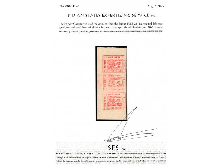 1912-22  1a rose-red left marginal vertical half sheet of three with error, stamps printed double. Unused without gum as issu