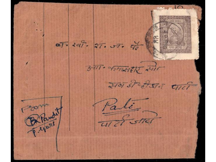 1939  1a brown from the wide setting used on local cover 

