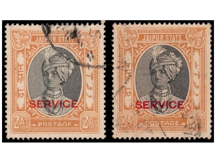 1936-46  2a black &amp; buff overprinted SERVICE with error, left stamp with overprint in vermillion instead of red with stam