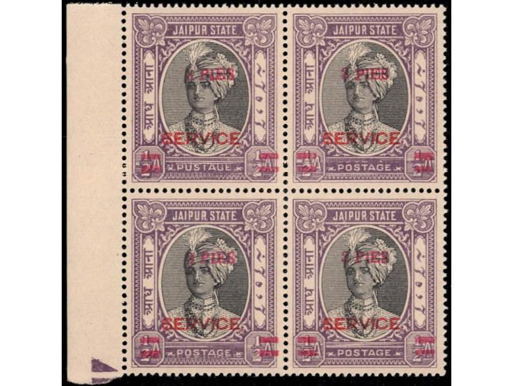 1947  ½a black &amp; violet surcharged 3 PIES in red overprinted SERVICE in red, marginal block of 4
