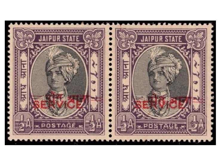 1948  ½a black &amp; violet surcharged paun anna (quarter anna) in Devanagri in red overprinted SERVICE in red horizontal pai