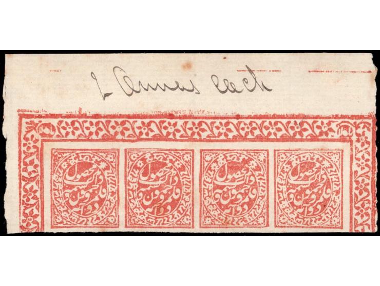 1878-79  2a red on laid paper imperf, top marginal strip of four. Unused without gum as issued. 2025 ISES certificate
