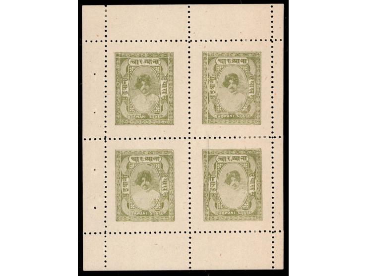 1939  4a pale sage-green, complete booklet pane of 4 from the wide Setting perf. 11. Catalog value as singles £96
