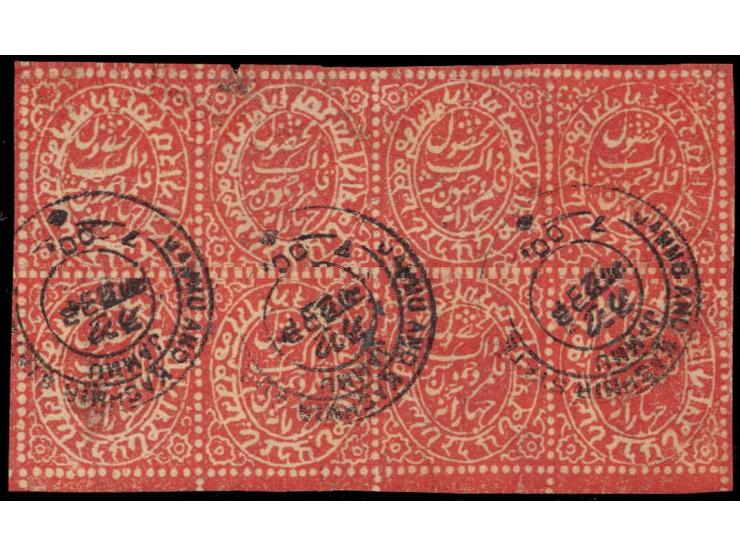1879  4a red on thin wove paper, complete sheet of 8
