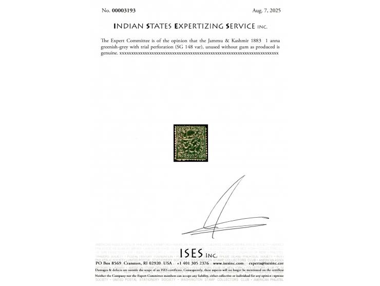 1883  1 anna greenish-grey with trial perforation. Unused without gum as produced. 2025 ISES certificate.   
