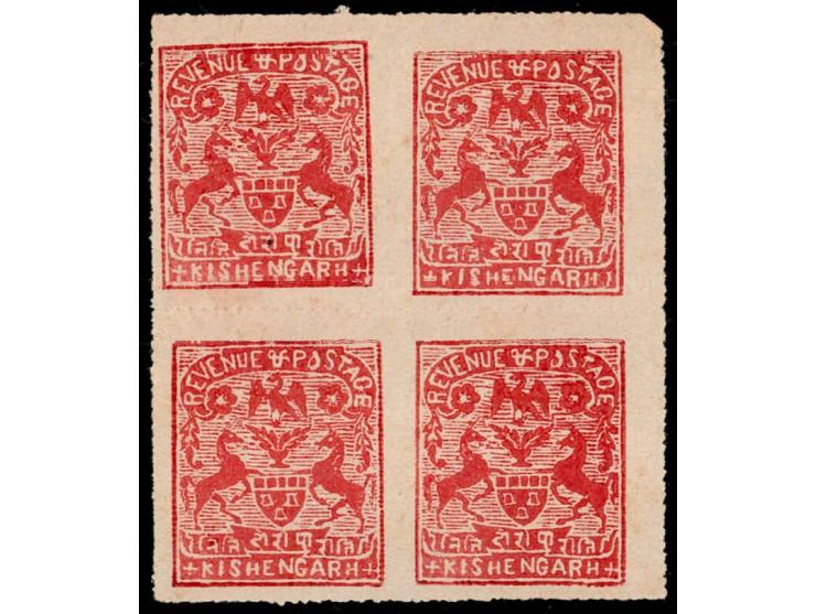 1899-1900  2r brown-red block of 4. Unused without gum as issued
