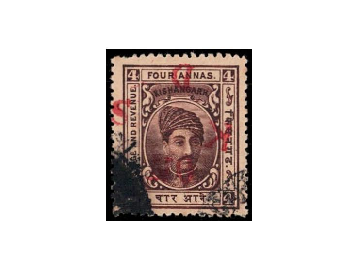 1917-18  4a brown overprinted ON K D S in red
